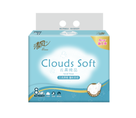 清风云感纯品系列三层抽纸 704抽*8包/提