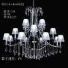 9031-8+4+4吊灯灯罩（运费自理） 商品缩略图1