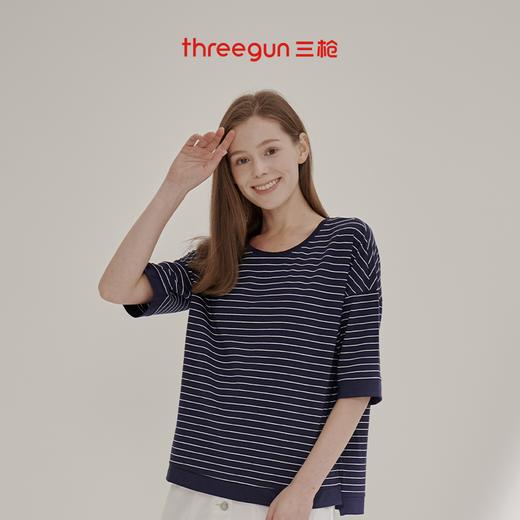 Threegun三枪 【爽滑密棉】彩条圆领女士中袖上衣打底衫-23496A911 商品图1