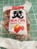 素大刀肉1袋（拼团） 商品缩略图0