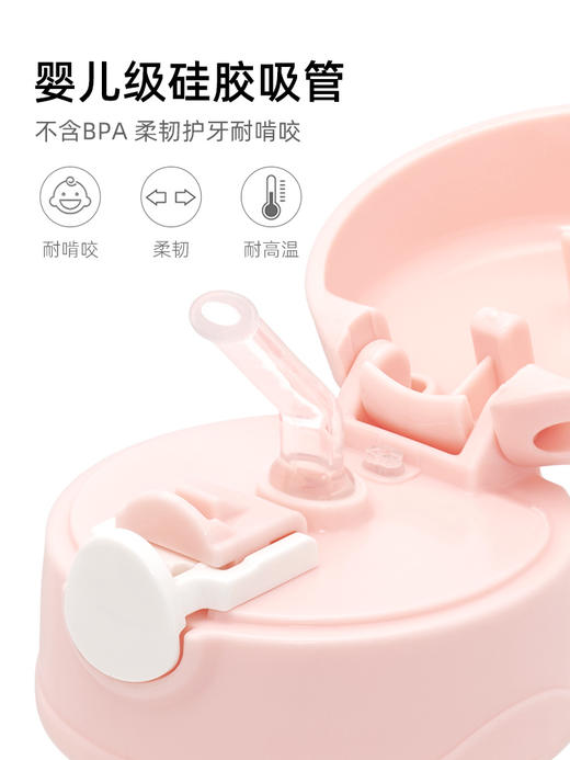 膳魔师巧虎系列联名儿童保温杯宝宝学饮杯婴儿水杯 商品图2