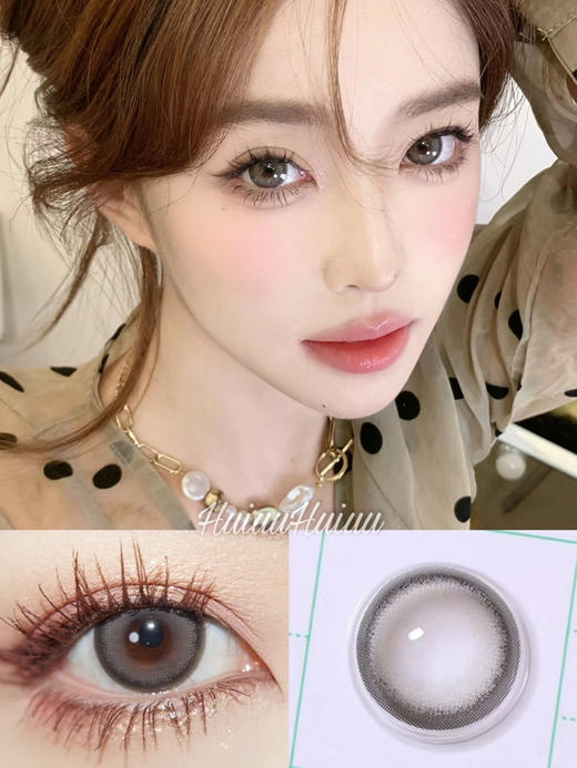 『日抛大直径』CON4U-魔女啾啾14.5mm【日抛 0-1000度 无525/575/850/950】 商品图0