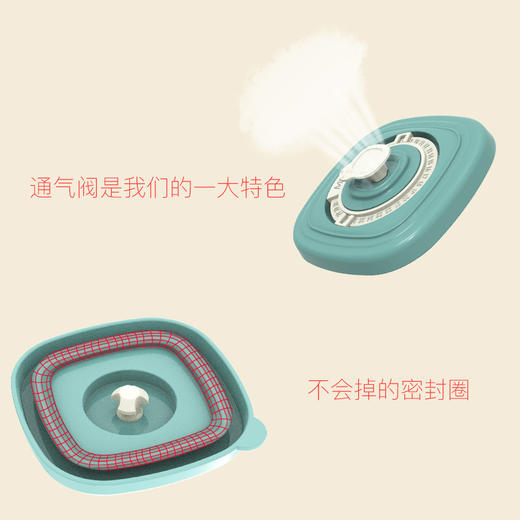 米苏塔宝宝辅食零食储存盒分装密封可计时分隔盒 商品图2