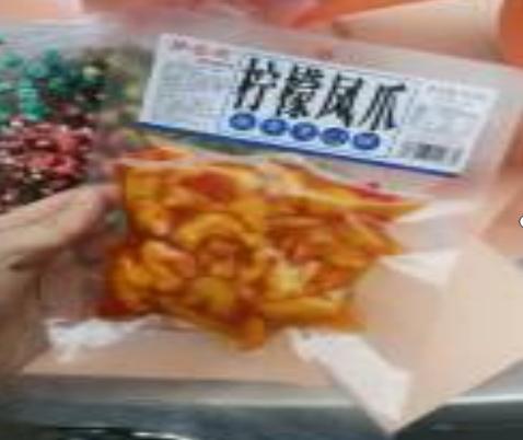 梦尝君-柠檬凤爪 150g 商品图0