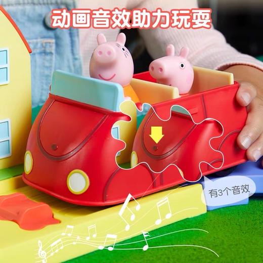 T孩之宝      F4822   小猪佩奇世界大套装 商品图3