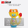 五星安抚手电筒FS-38855 商品缩略图1