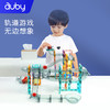 澳贝轨道彩窗磁力片101件套461594B 商品缩略图1
