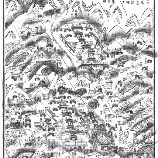 《中国建筑与宗教文化》:普陀山、祠堂、宝塔（全3册） 商品图8
