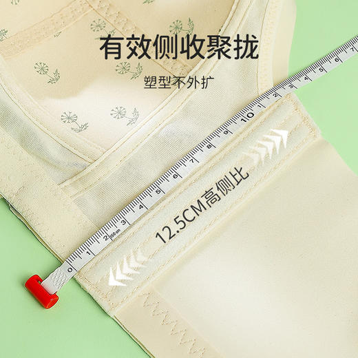 雅黛丽内衣女大胸显小夏季薄款文胸无钢圈收副乳防下垂调整型胸罩 商品图2