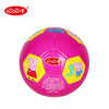 哈哈球2号儿童足球（小猪佩奇PVC）G2804（款式随机） 商品缩略图1