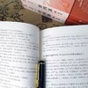 《曾国藩》修订珍藏版（3册） 商品缩略图6