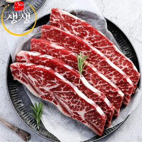 生生精肉 牛仔骨500g 