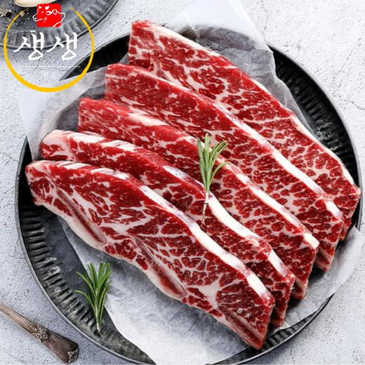 生生精肉 牛仔骨500g  商品图0
