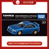 多美卡   270751    旗舰版仿真车TP30 (IMPREZA) 商品缩略图0