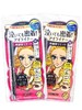 *KISS ME/奇士美花盈美蔻闪耀持妆细滑眼线液笔 商品缩略图1