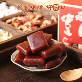 山楂鸡内金软糕 150g/盒（买2送1，买3送2）