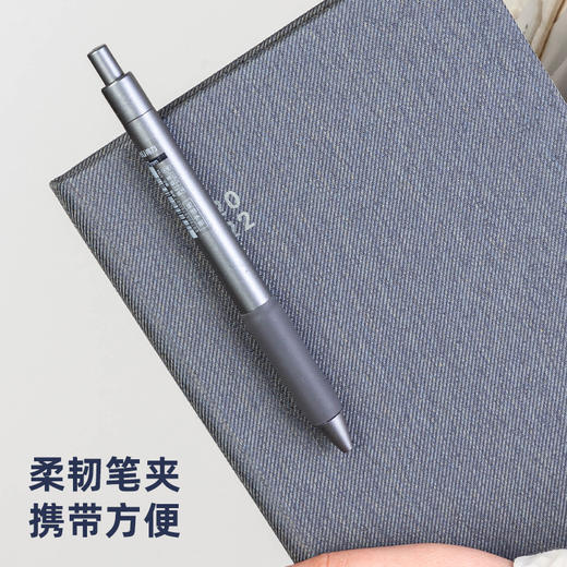 得力S808按动中性笔0.7mm子弹头(黑)(支) 商品图3