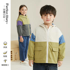 【3+】咕噜日记防风保暖且实用-拼色冲锋衣外套PQWT2221