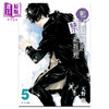 【中商原版】漫画 鸭乃桥论的禁忌推理 5 天野明 台版漫画书 尖端出版社 商品缩略图0