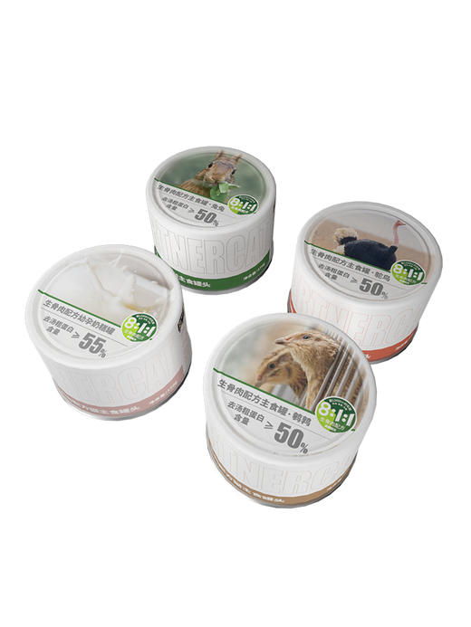 帕特猫罐头主食罐170g 商品图3