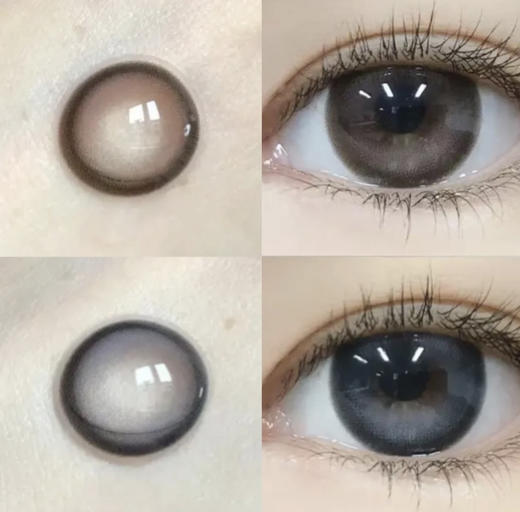 Hypercon·年抛 蓝宝石/玫瑰冰 哭哭唧唧贼温柔 又奶又糯很难不爱哟；敏敏眼舒适度up up up 14.5mm/备注双眼度数 商品图2