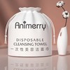 【包邮极速发货单独下单勿加购物车】【宠粉福利】【9.9元三卷】一次性洗脸巾珍珠纹洁面巾厚实卸妆绵柔巾洗脸巾毛巾 商品缩略图1