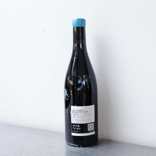 弗俐叶 莫里斯红葡萄酒 商品图1