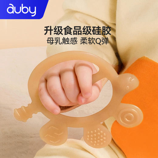 澳贝牙胶摇铃6件套收纳装461514C 商品图1