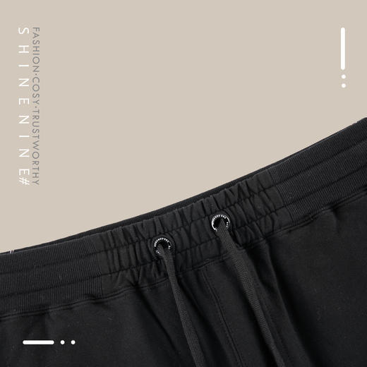 E19S51MKP120老虎印花束脚卫衣长裤 商品图1