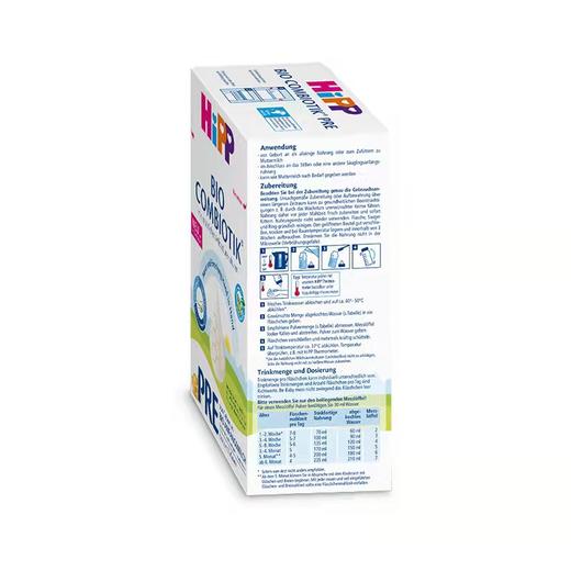 品牌直供】德国喜宝益生菌奶粉Pre段600g/盒（新效期6盒装） 商品图4
