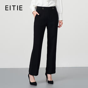 EITIE爱特爱秋季新款时尚百搭高腰显瘦长裤6705418