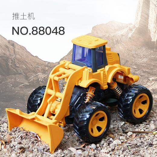 汇聪仿真工程车(款式随机）88048 商品图1
