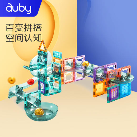 澳贝轨道彩窗磁力片70件套461594A 商品图0