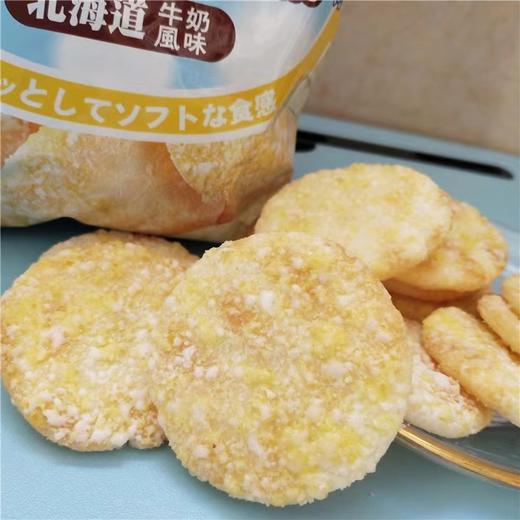 优群北海道雪饼 商品图1