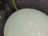 【御珠宫坊·传承系列】羊脂白玉佛牌 商品缩略图6