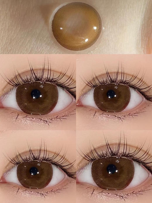 『日抛大直径』CON4U-奥利奶茶14.5mm【日抛 0-1000度 无525/575/850/950】 商品图5