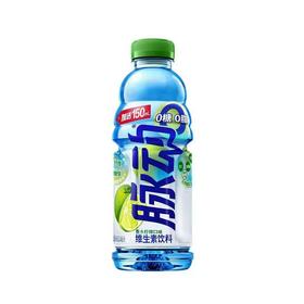 脉动零糖香水柠檬味 600ml/瓶