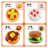 奥派披萨切切乐AP5019 商品缩略图1