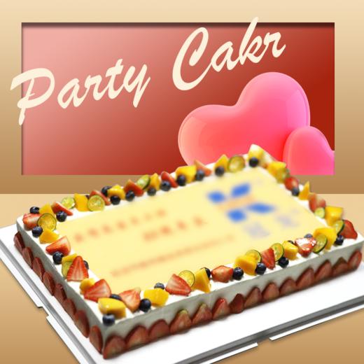 长方形单层庆典蛋糕(请至少提前1天预定) 商品图2