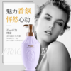 NAK奢享香水盈润沐浴露(妩媚浓情)600g（最新包装） 商品缩略图2