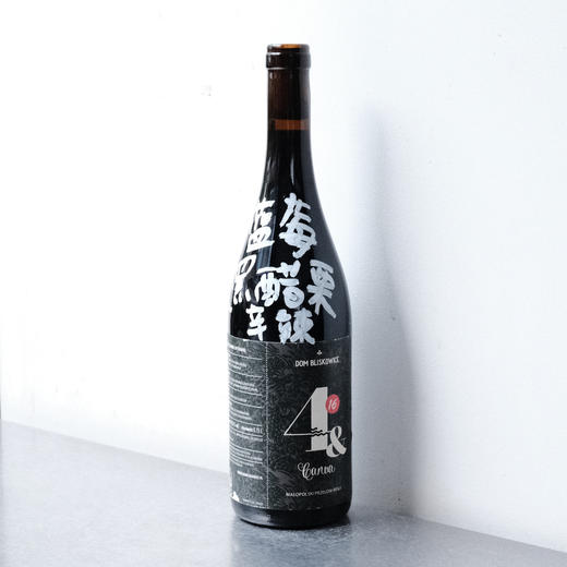 布里斯科之家帆布四红葡萄酒 商品图0