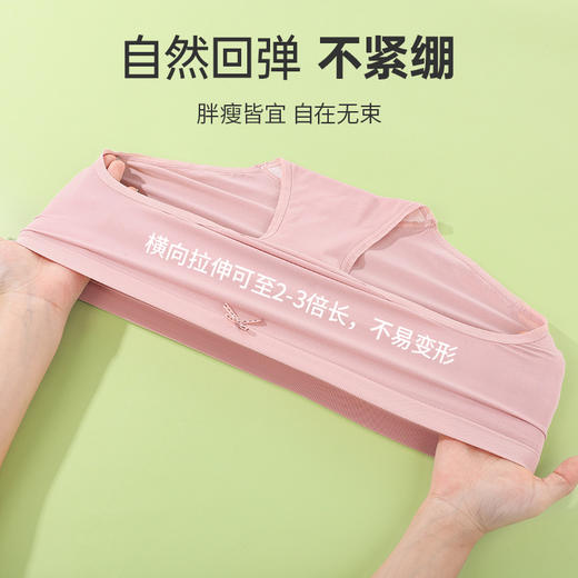 雅黛丽女士内裤无痕无尺码少女风短裤夏季薄款高弹透气中腰三角裤 商品图3