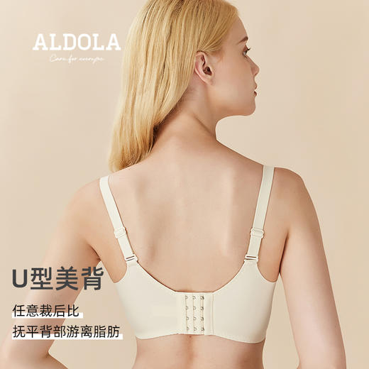 雅黛丽内衣女大胸显小夏季薄款文胸无钢圈性感蕾丝亲肤柔软女胸罩 商品图4