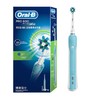 欧乐B（Oral-B）智能电动牙刷成人款家用充电声波牙刷d16 6003D蓝色 商品缩略图4