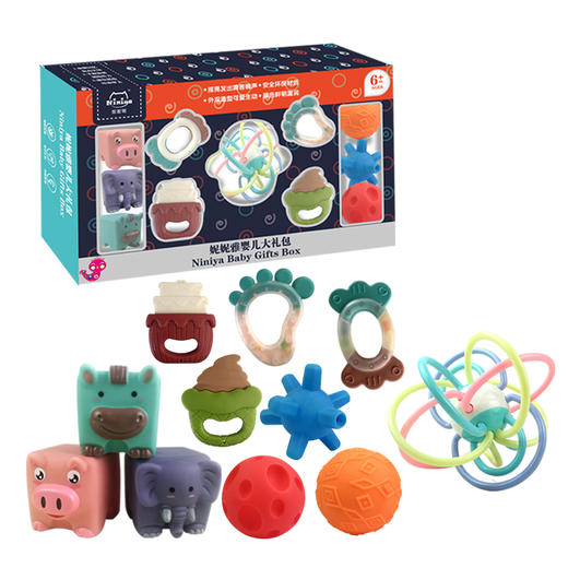 充值3k-妮妮雅婴儿大礼包N8077 商品图2