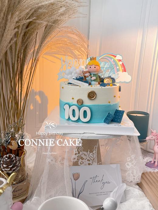 【0963】小王子百天 商品图1