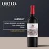 【ENOTECA】戈蓝酒庄珍藏红葡萄酒2015 GLENELLY ESTATE RESERVE RED BLEND750ML 商品缩略图0