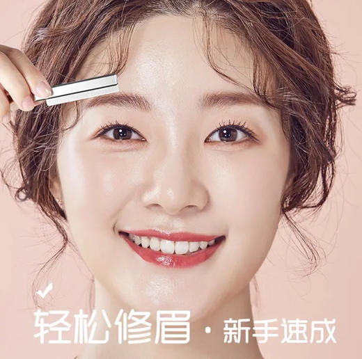 【包邮极速发货单独下单勿加购物车】【宠粉福利】100片修眉+架子修眉刀片 商品图2