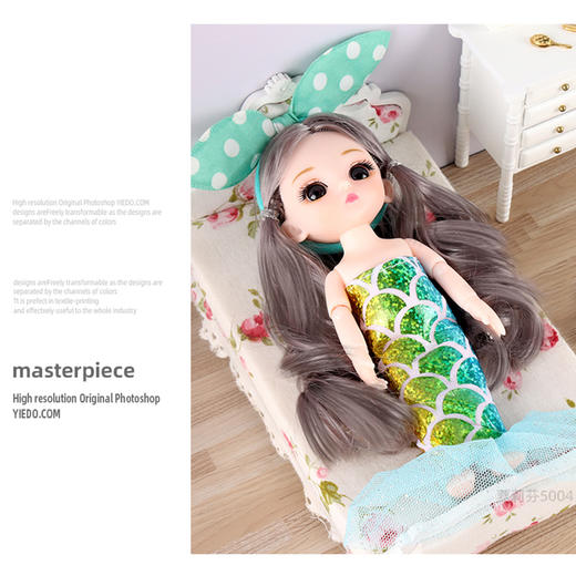 骏盛迷你小仙女JS5004（款式随机） 商品图0