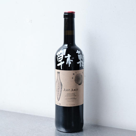 拉索勒庄园果汁⽽已红葡萄酒 2019 商品图0
